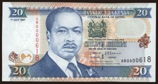 20 shillings, 1997