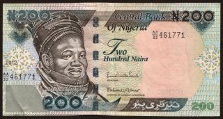 200 naira, 2012