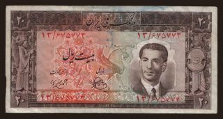 20 rials, 1951