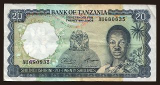20 shillings, 1966