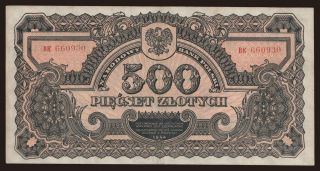 500 zlotych, 1944