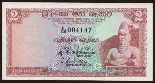 2 rupees, 1967