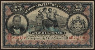 25 drachmai, 1917