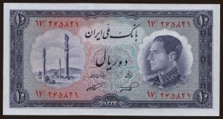 10 rials, 1954