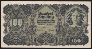 100 Schilling, 1945