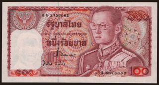 100 baht, 1978