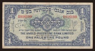 1 pound, 1948