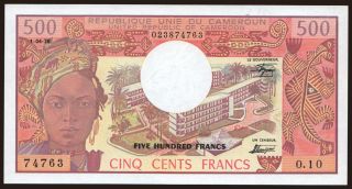 500 francs, 1978