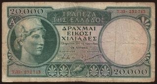 20.000 drachmai, 1947