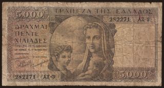 5000 drachmai, 1947