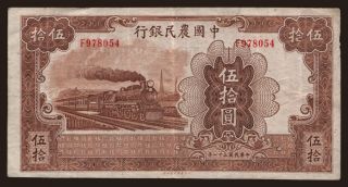 Farmers Bank of China, 50 yuan, 1942