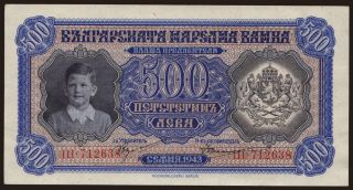 500 leva, 1943