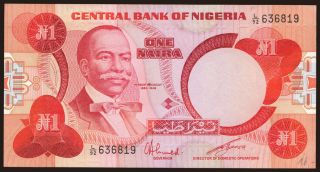 1 naira, 1979