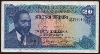 20 shillings, 1977