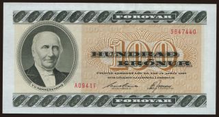 100 kronur, 1994