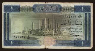 1 dinar, 1971