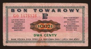Pekao/ bon towarowy, 2 centy, 1969