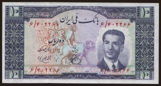 10 rials, 1951