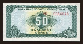 50 dong, 1987