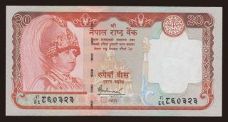 20 rupees, 2005
