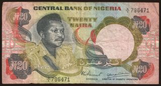 20 naira, 1977