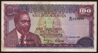 100 shillings, 1975