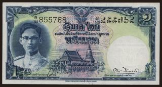 1 baht, 1948