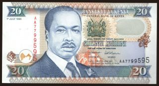 20 shillings, 1995