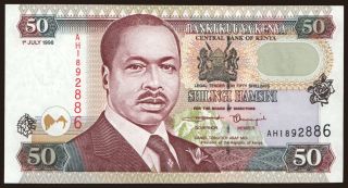 50 shillings, 1998