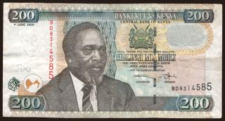 200 shillings, 2005