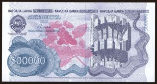 500.000 dinara, 1989