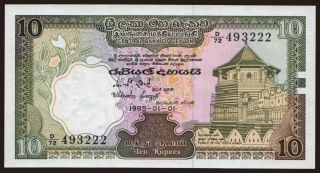 10 rupees, 1985
