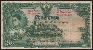 20 baht, 1936