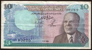 10 dinars, 1969