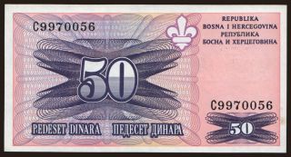 50 dinara, 1995