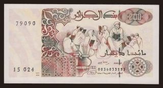 200 dinars, 1992