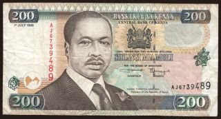 200 shillings, 1999