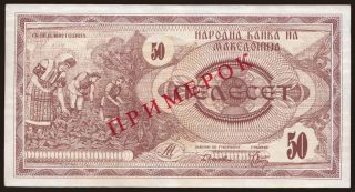 50 denari, 1992, SPECIMEN