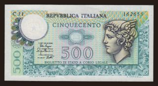 500 lire, 1971