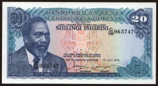 20 shillings, 1978