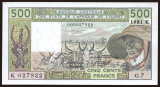 Senegal, 500 francs, 1981