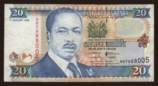 20 shillings, 1996