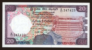 20 rupees, 1989
