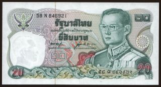 20 baht, 1981