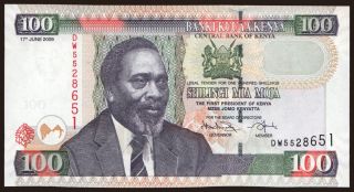 100 shillings, 2009