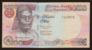 100 naira, 2009