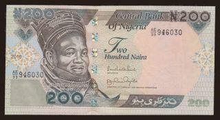 200 naira, 2010