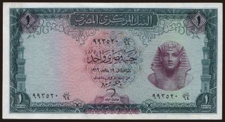 1 pound, 1966