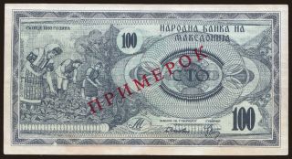 100 denari, 1992, SPECIMEN