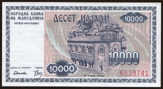 10.000 denari, 1992